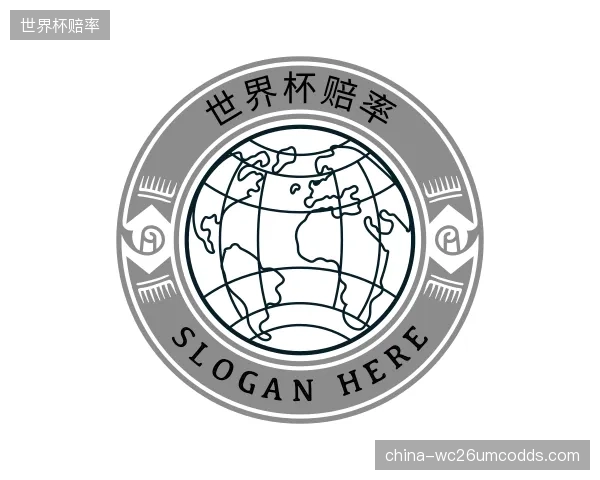 知道世界杯赔率平台