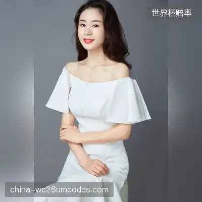 禹作敏